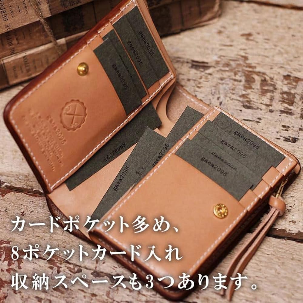 ガイア2096 手縫いの極上ヌメ革二つ折り財布 ショートウォレット 栃木